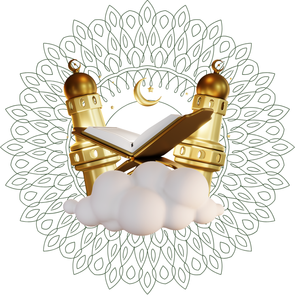 Advance Tajweed Course